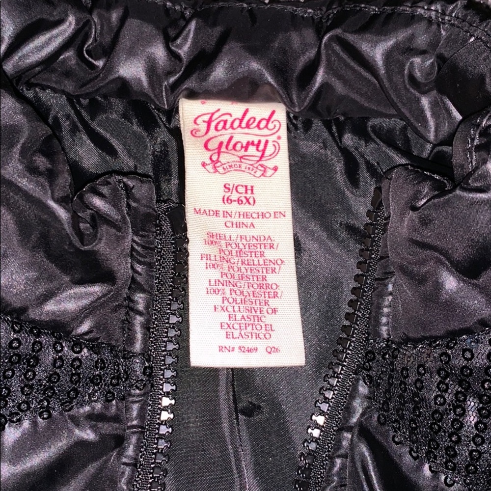 Black sequin vest - Picture 2 of 2